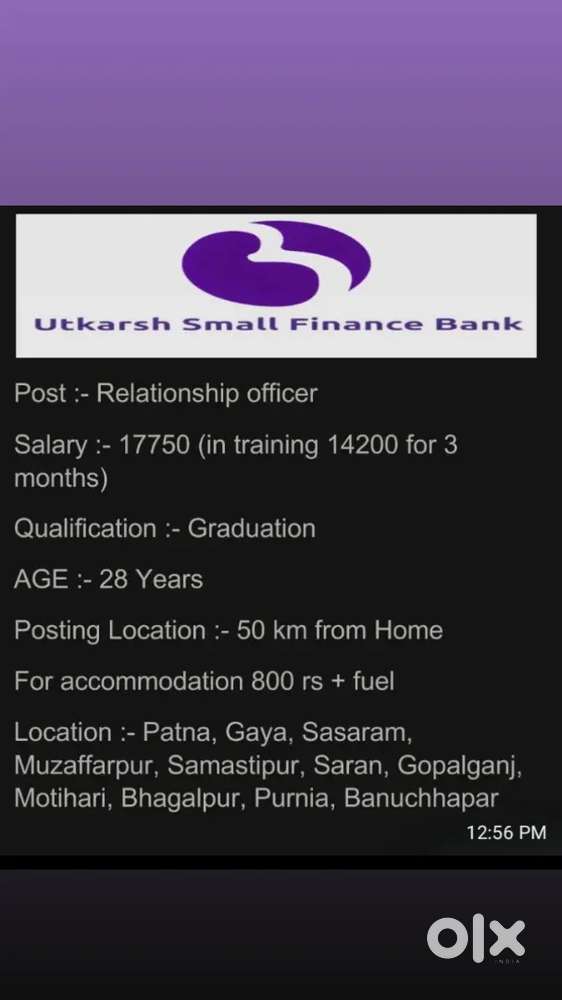 Banking sector job