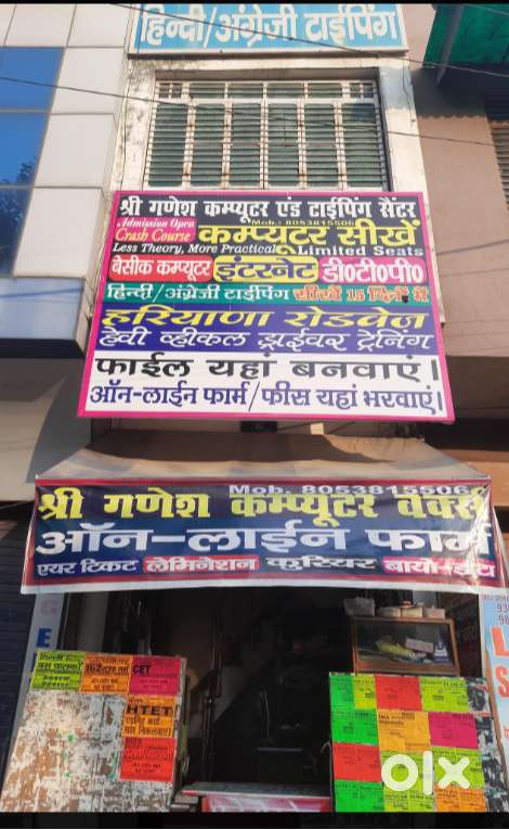 Premium Commercial Shop for Urgent Sale - Rohtak