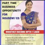 Part time job vacancies no targets