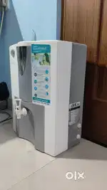 Water filter