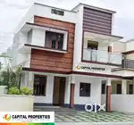 3.500 Cent (തൃപ്പൂണിത്തുറ - പുതിയകാവ് )-(3 BHK )- പുതിയ വീട് - 78 Lc
