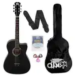 Intern 38c Acoustic guitar