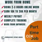 Work from home