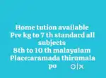 Home tution