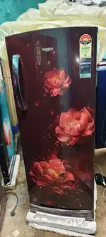 New FRIDGE