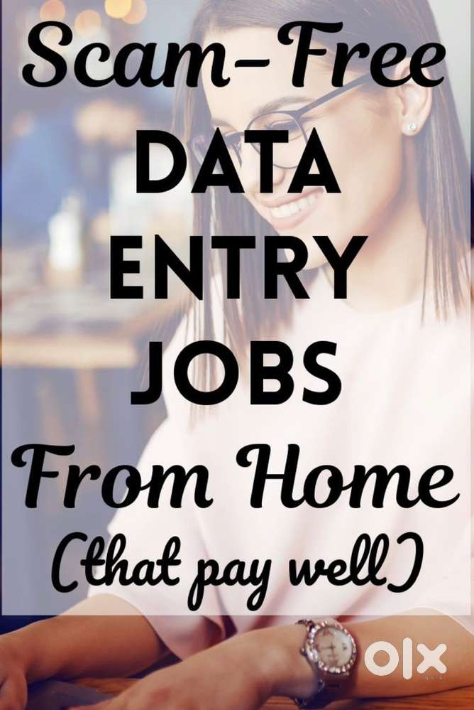 Trusted data entry work