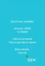Loan Available