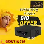 V GUARD INVERTER