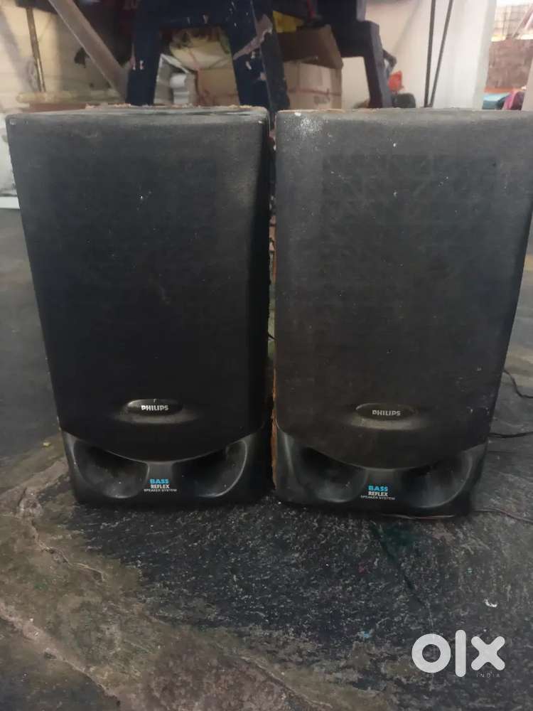 Philips Speaker