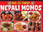 Momo chef nd helper