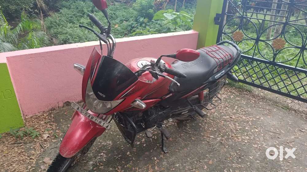 glamour  from hero motor cop