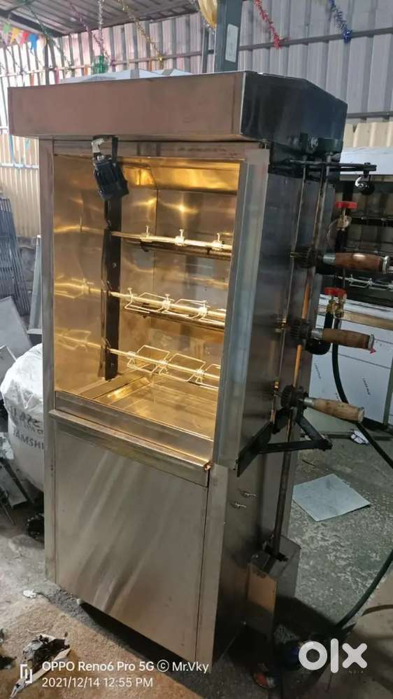 Shawarma Machine
Grill Chicken
Shawai 
Tandoori bhatti
Al faham