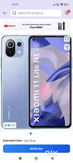 Sell my phone