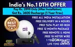 BRAND NEW !! ALL DTH  !! HD CONECTION WITH DISCOUNT OFFER