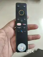 SMART REMOTE