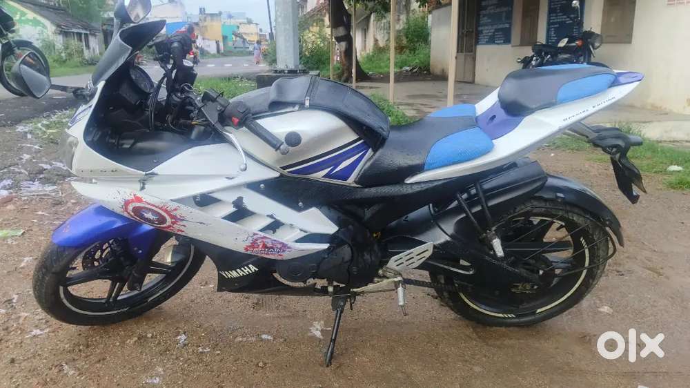 Change new bike