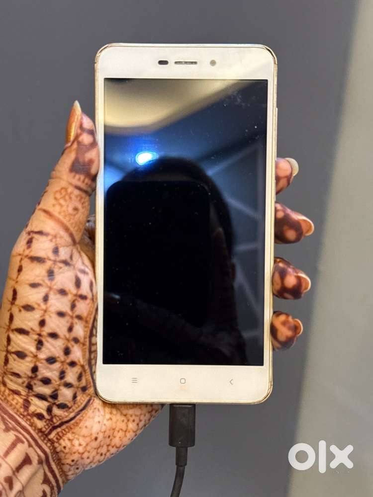 Redmi 4A 16GB (Metallic Gold)
