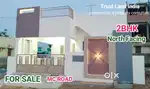 அழகிய 2BHK வீடு விற்பனைக்கு!!
