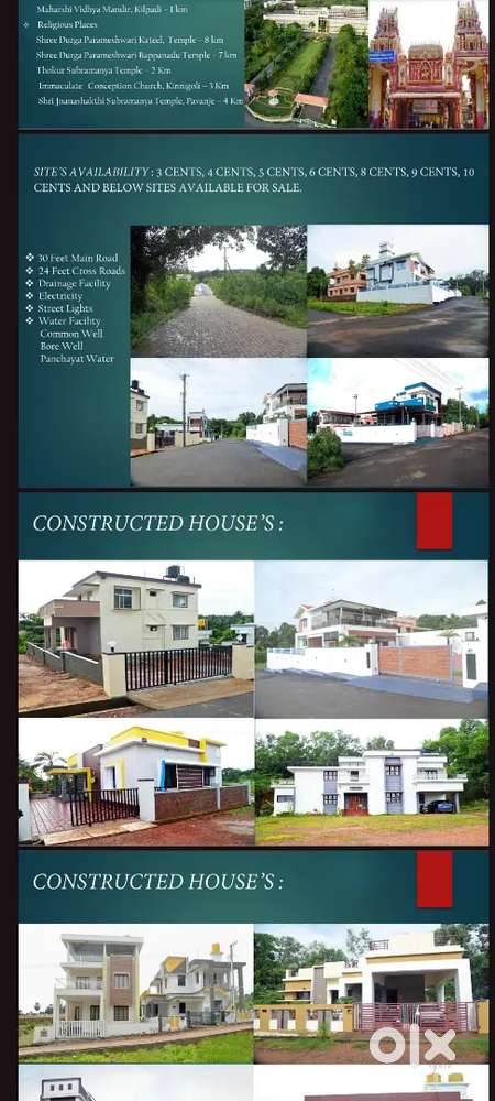 Rowfin Real Estates Pvt Ltd
