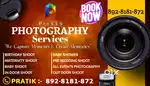 Photography @2500/- Starts