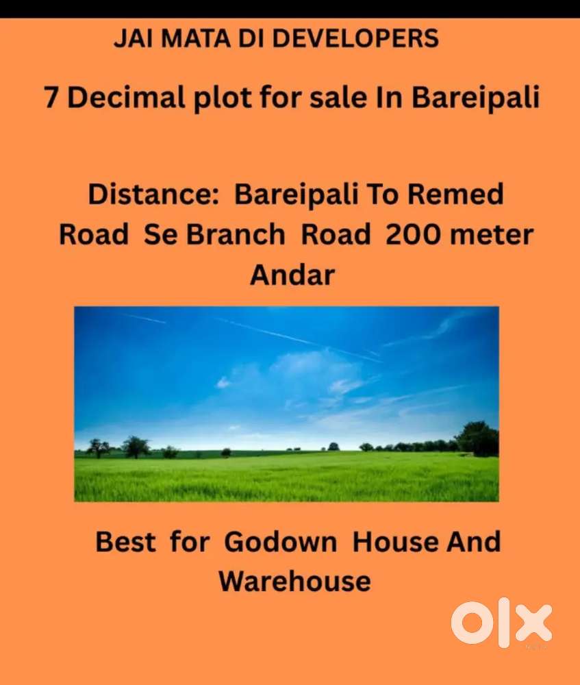 7 Decimal plot for sale in Barepali