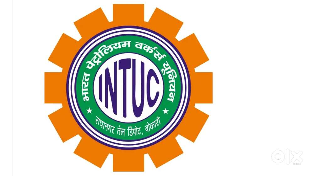 Female assistant manager in trade union at Radhgaon balidih bokaro