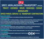 Need office staff for lorry transport in trichy