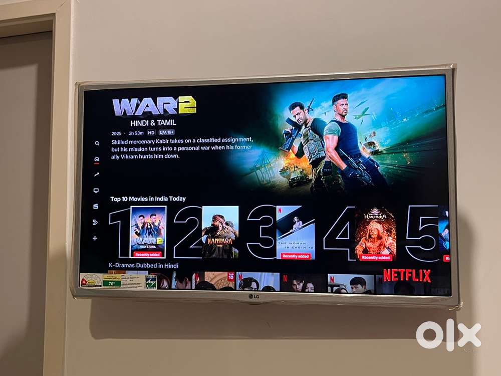 LG 32 Inch Smart LED TV for Sale