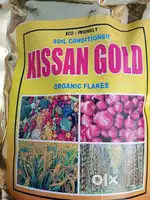 Kissan crap care