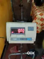 Weight machine