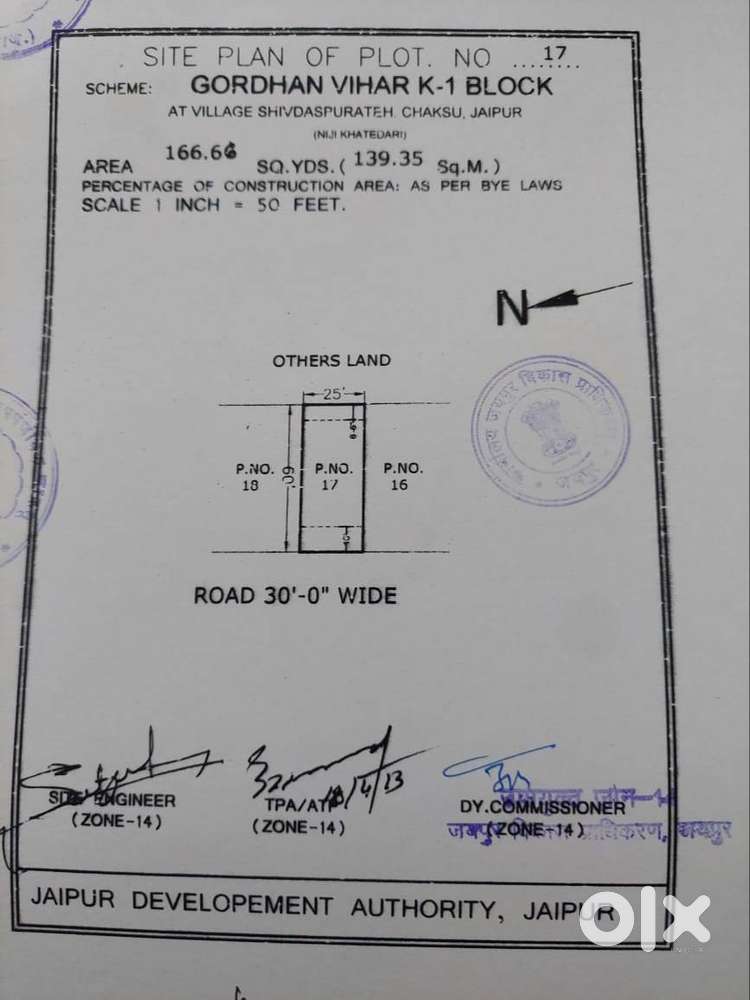jda plot for sale near ring road
