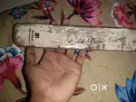 is bat par sachintendulakar ki Signature hai aur yah1saal puraanee hai
