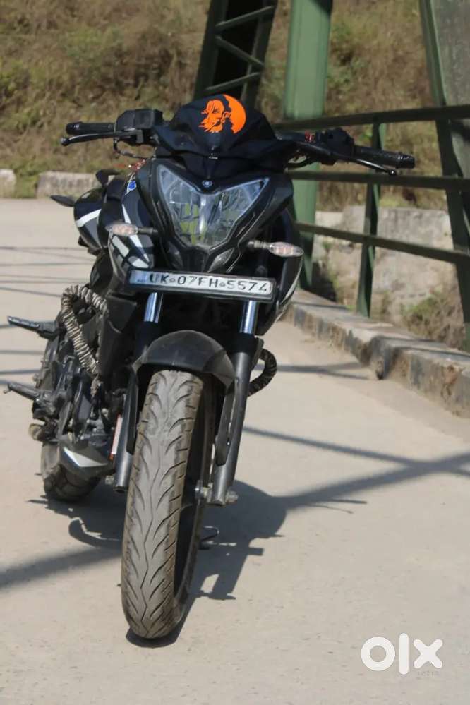 Bajaj Pulsar ns200 November 2022