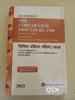 Bare Act: Code of Civil Procedure ( Diglot edition)