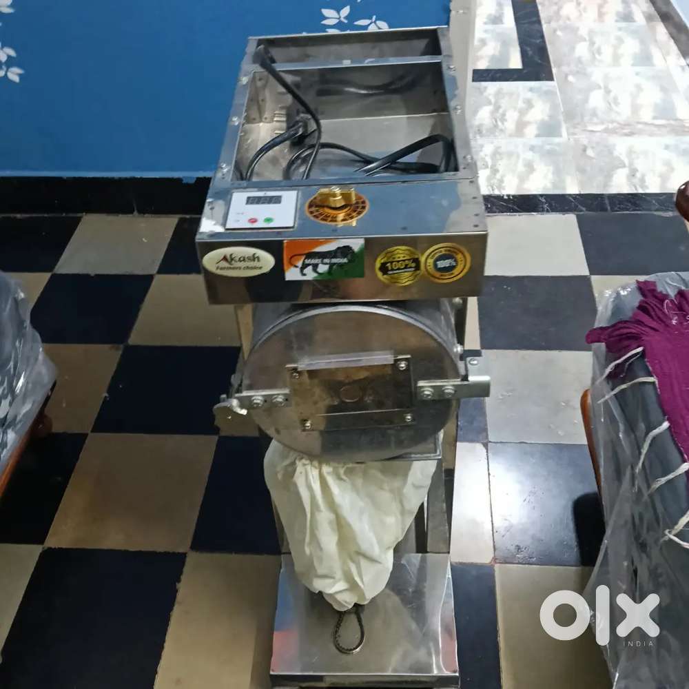 Mini home floor mill