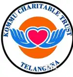 Fund collection donation collection