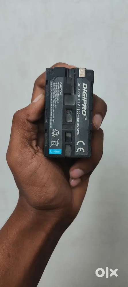 Digipro battery