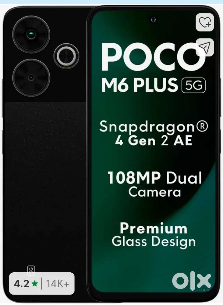 POCO M6 PLUS 5G