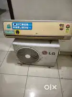 Lg ac second hand