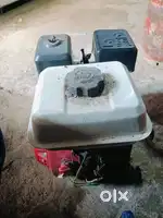New engine