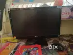 LG Monitor