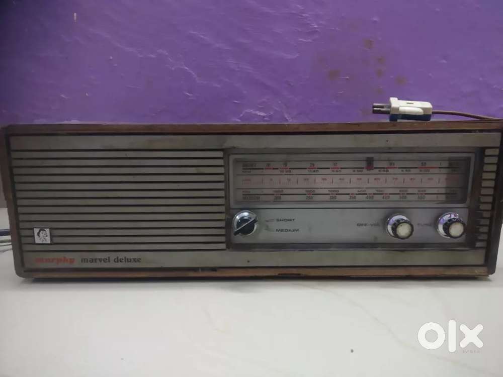 Fm radio old model