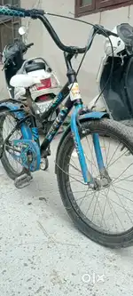 Kids cycle for under 14 years
