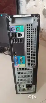 Dell computer and monitor