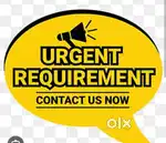 Ungent Need