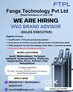 Job vacancy Announcement