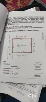 Sree siddeswara