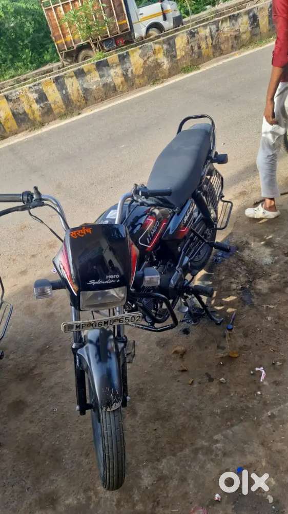 Rc renew expiry 2030,1 year insurance