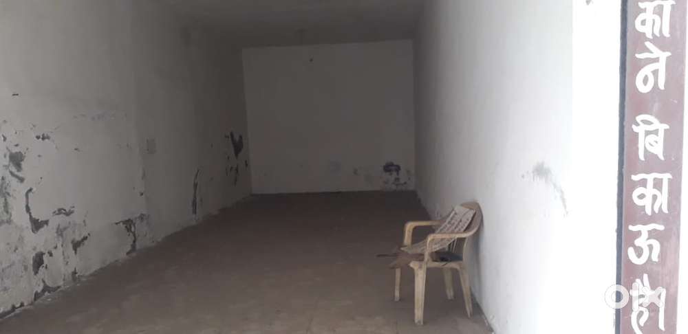 Showroom for sale
