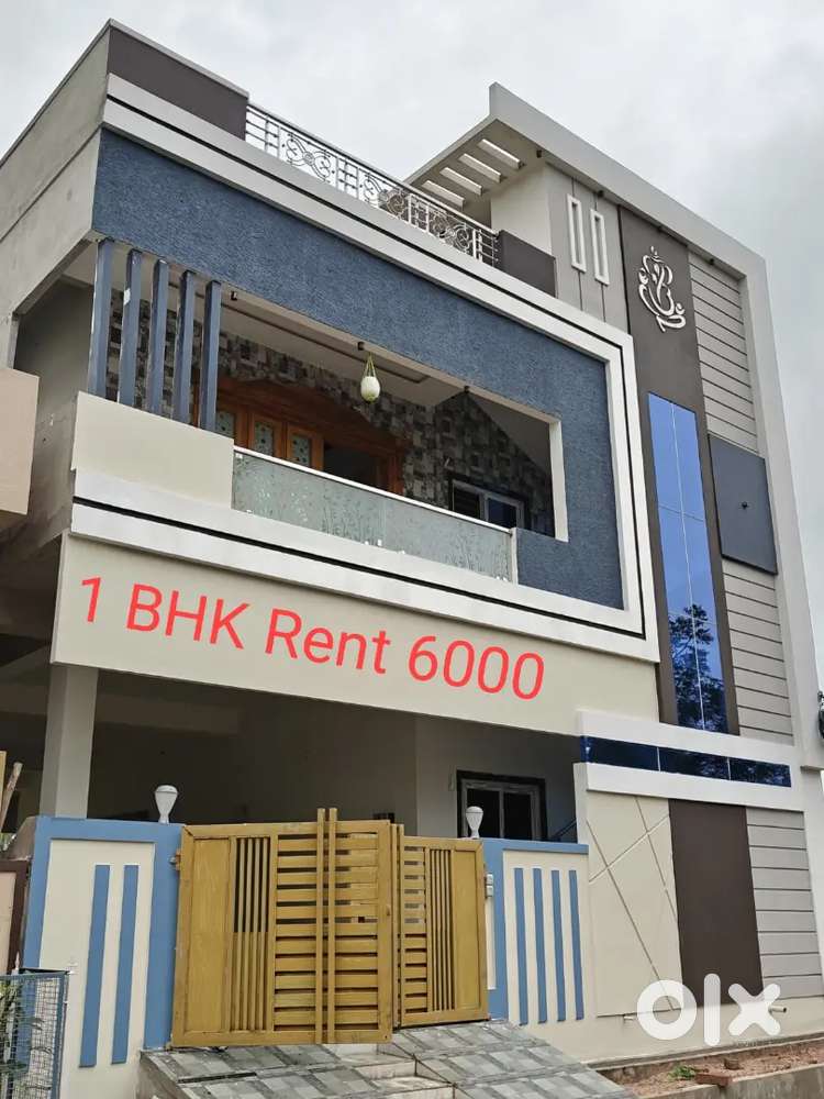 1 BHK Ground Floor for Rent